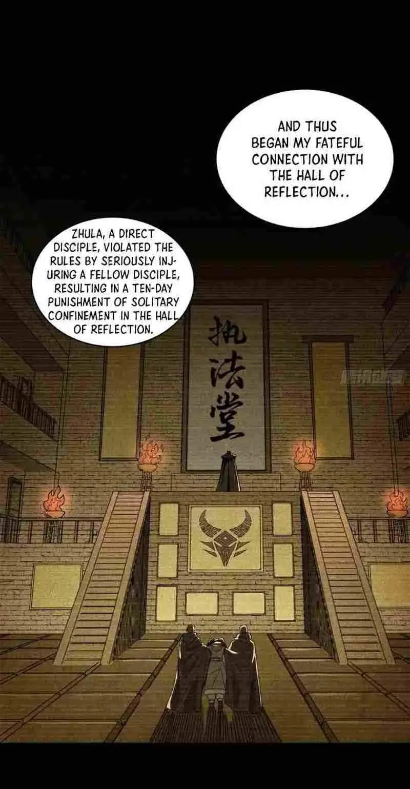 Legend (TAKANO Masaharu) Chapter 212 page 12