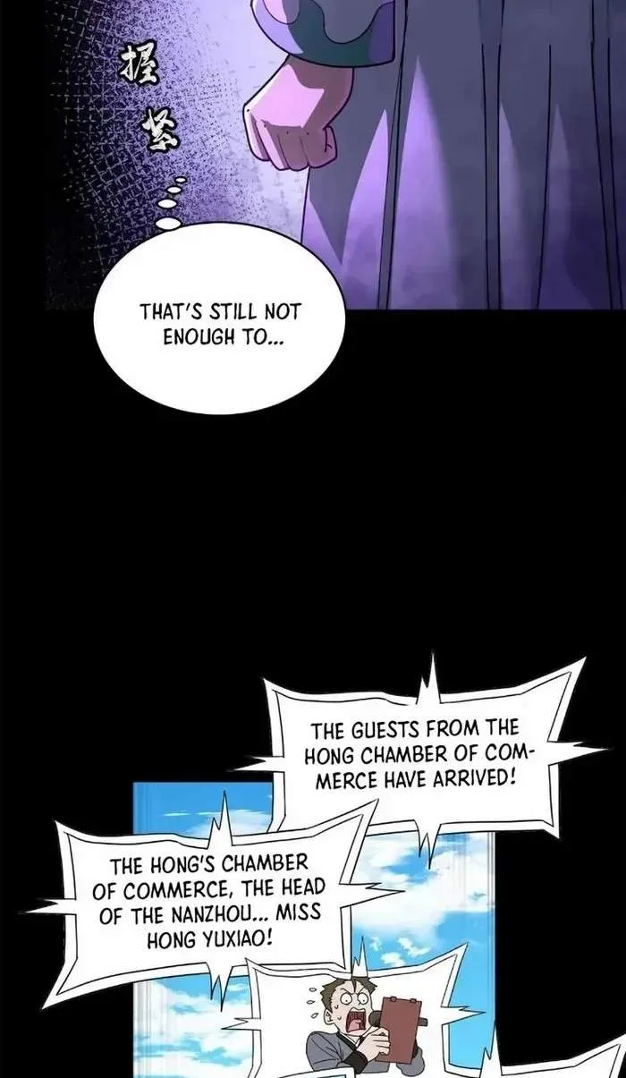 Legend (TAKANO Masaharu) Chapter 228 page 32