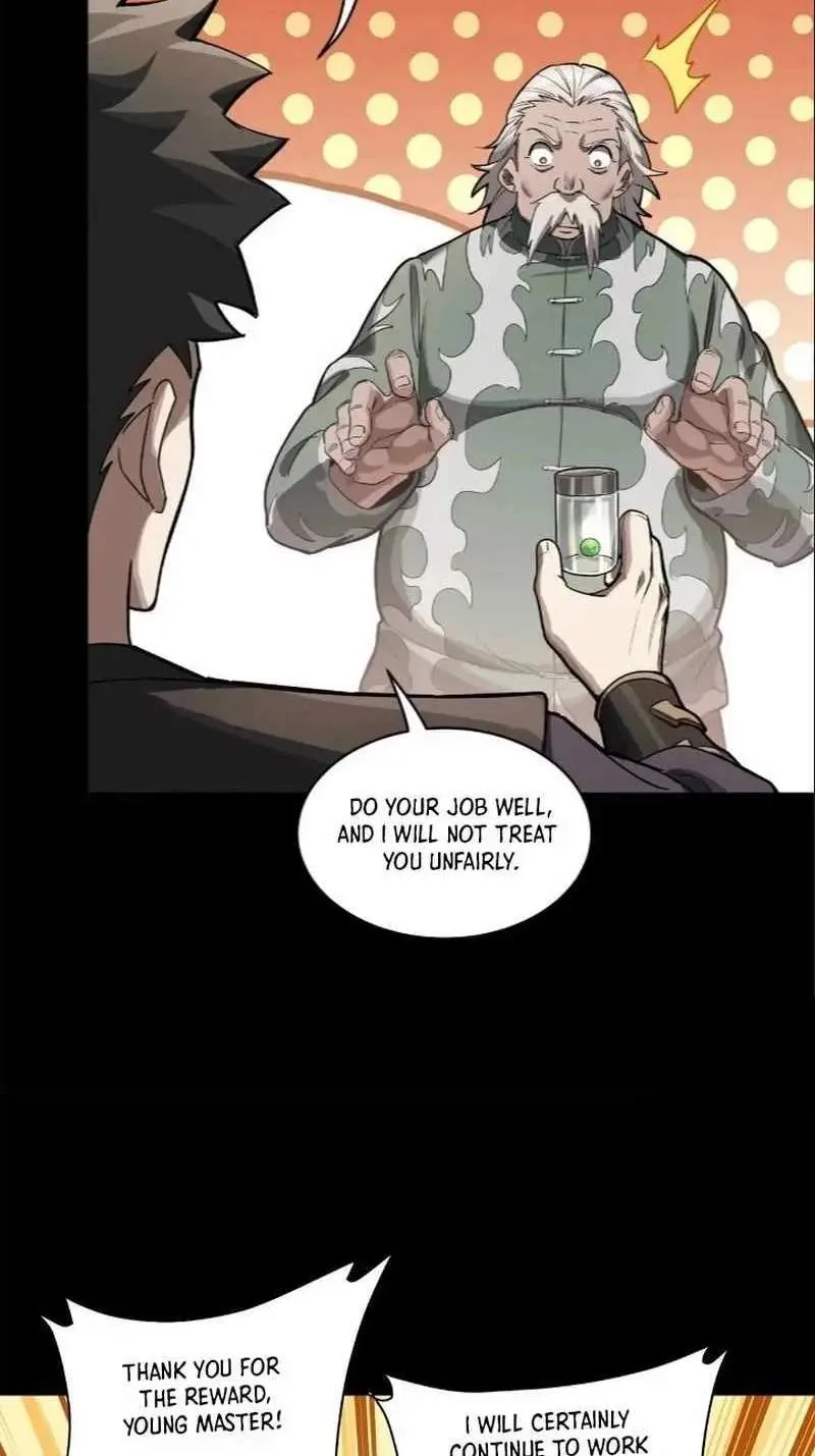 Legend (TAKANO Masaharu) Chapter 225 page 35