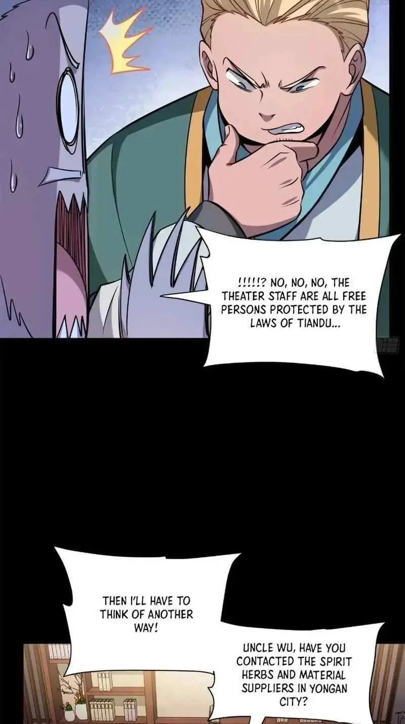 Legend (TAKANO Masaharu) Chapter 227 page 33