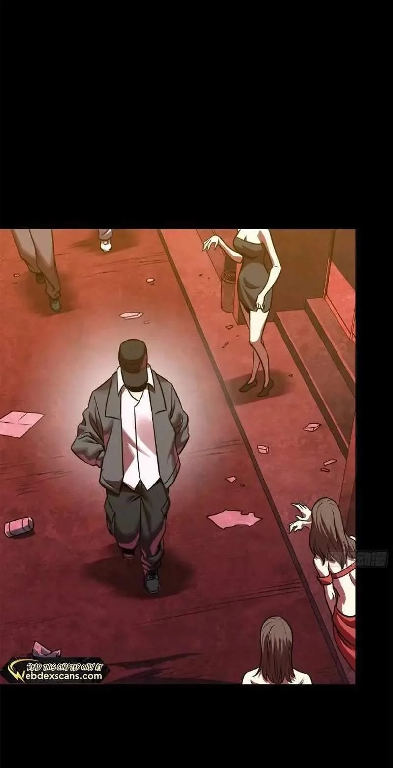 Legend (TAKANO Masaharu) Chapter 226 page 73