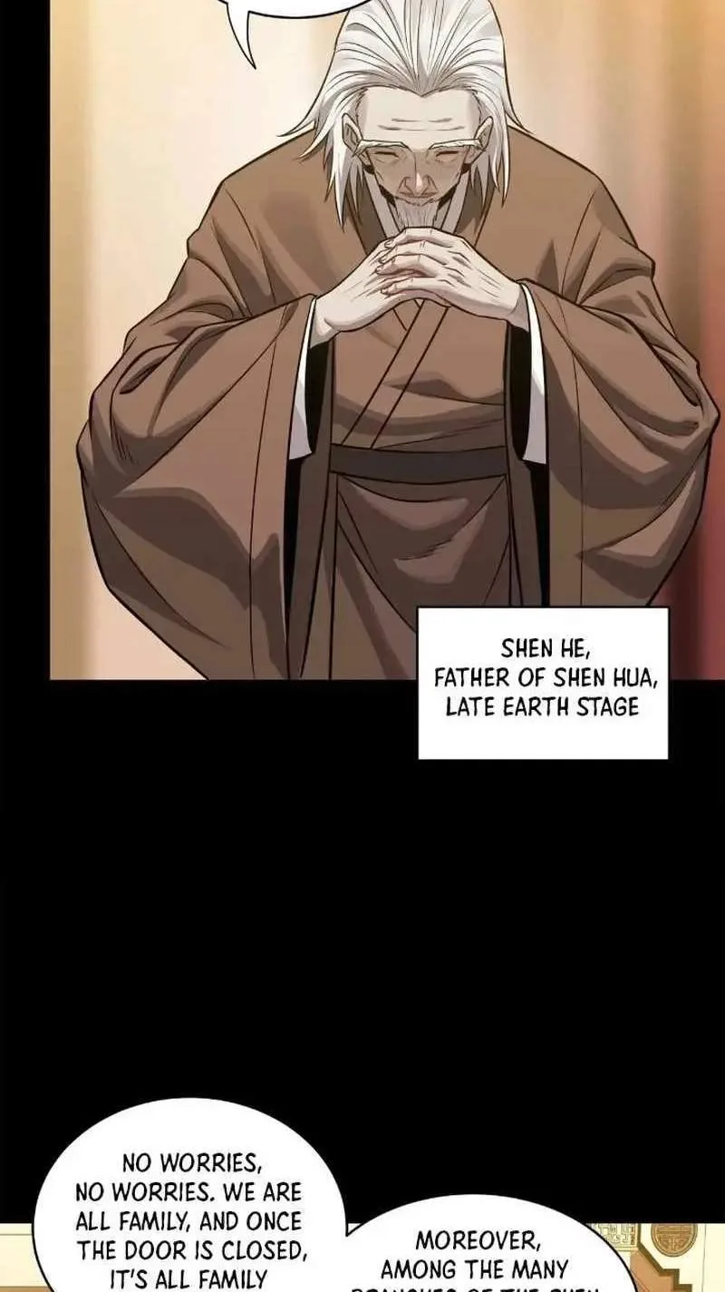 Legend (TAKANO Masaharu) Chapter 226 page 67