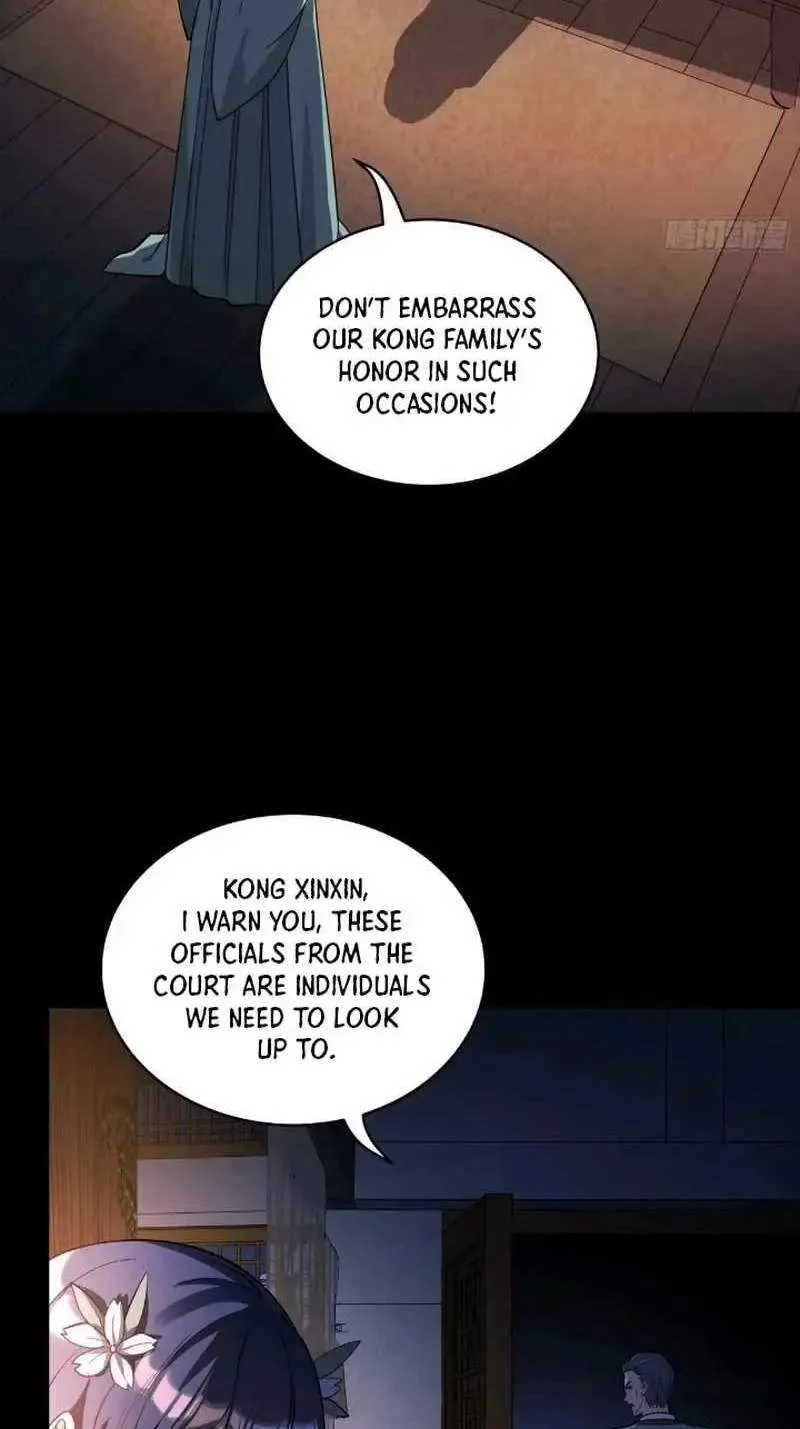 Legend (TAKANO Masaharu) Chapter 225 page 43