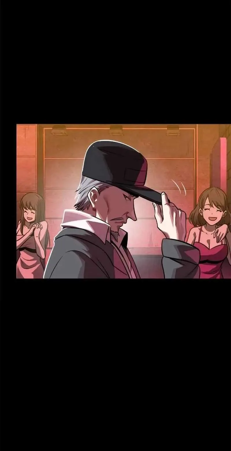 Legend (TAKANO Masaharu) Chapter 226 page 74
