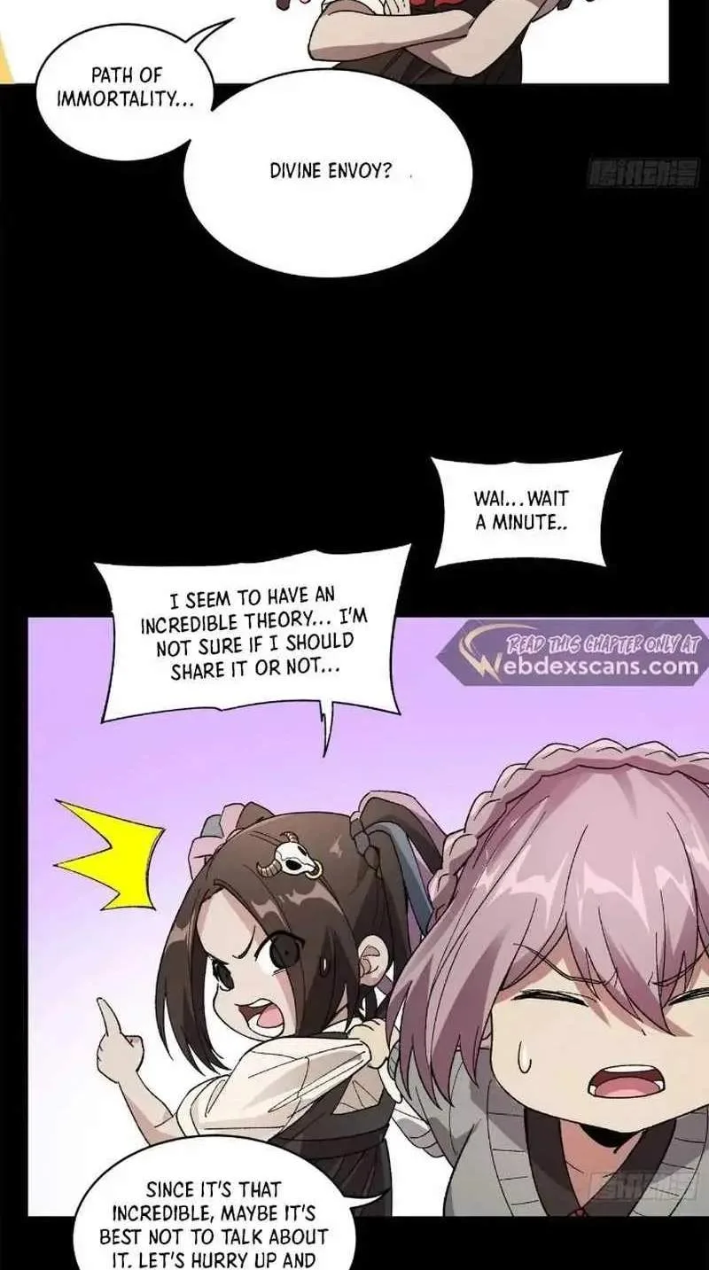 Legend (TAKANO Masaharu) Chapter 212 page 33