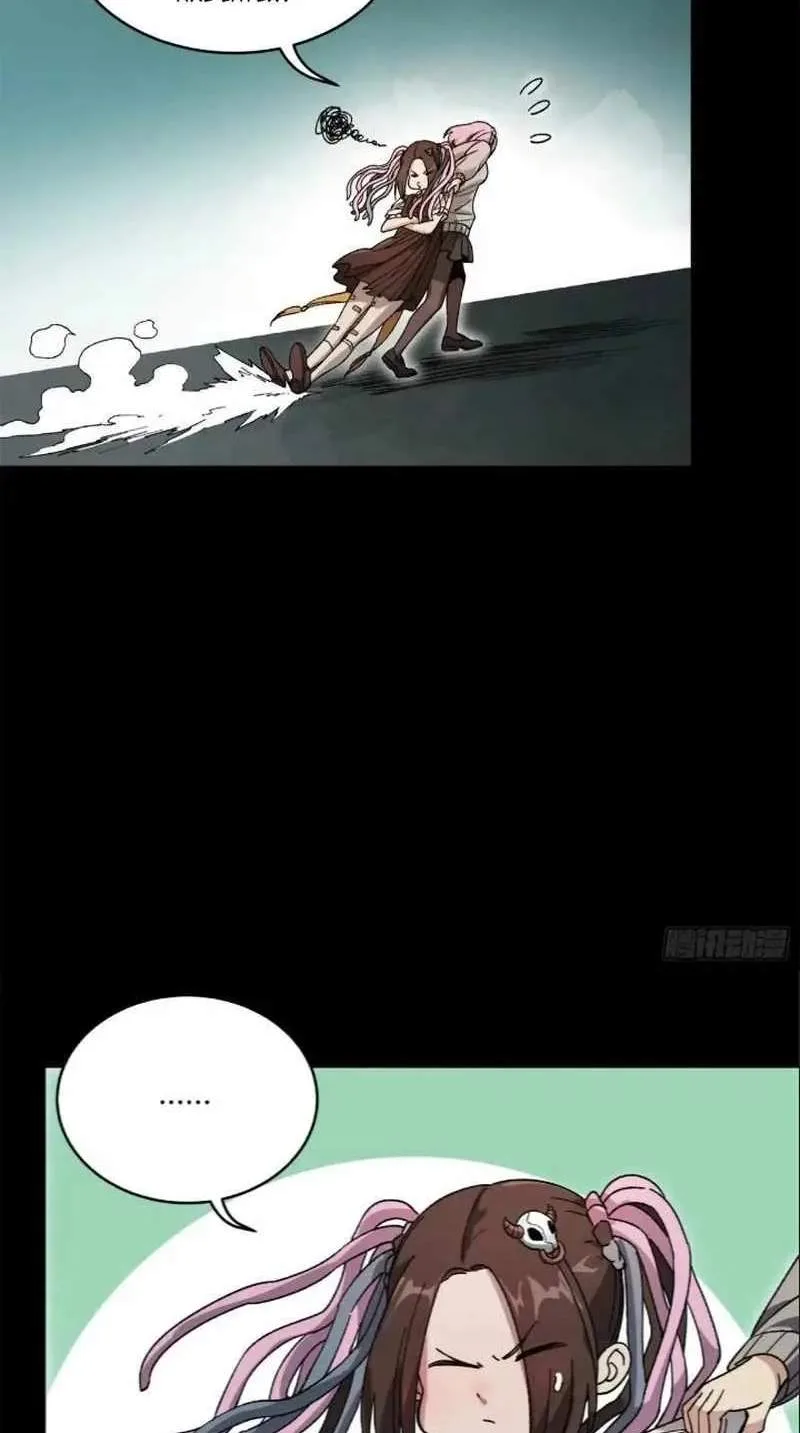 Legend (TAKANO Masaharu) Chapter 212 page 31