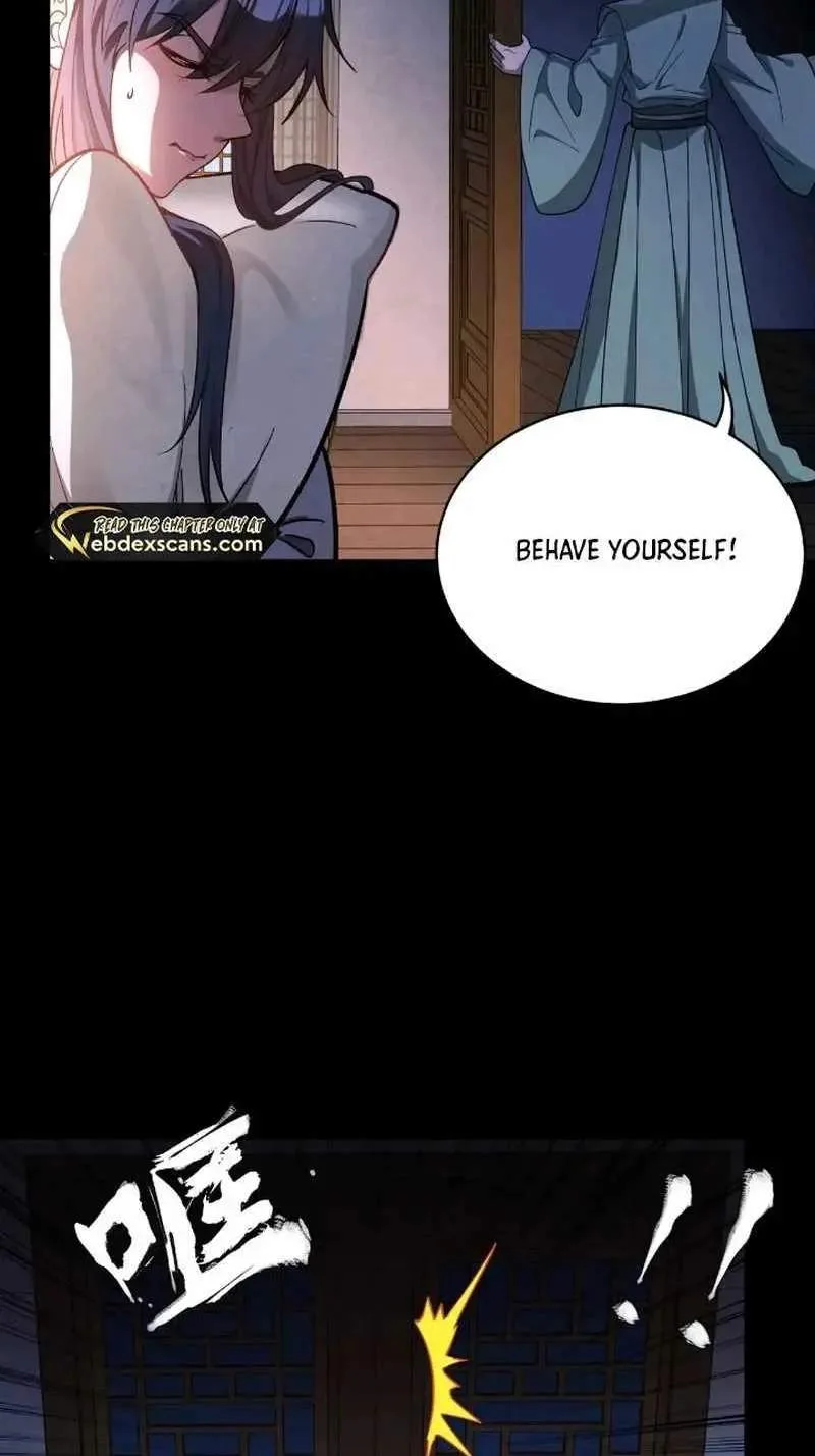 Legend (TAKANO Masaharu) Chapter 225 page 44