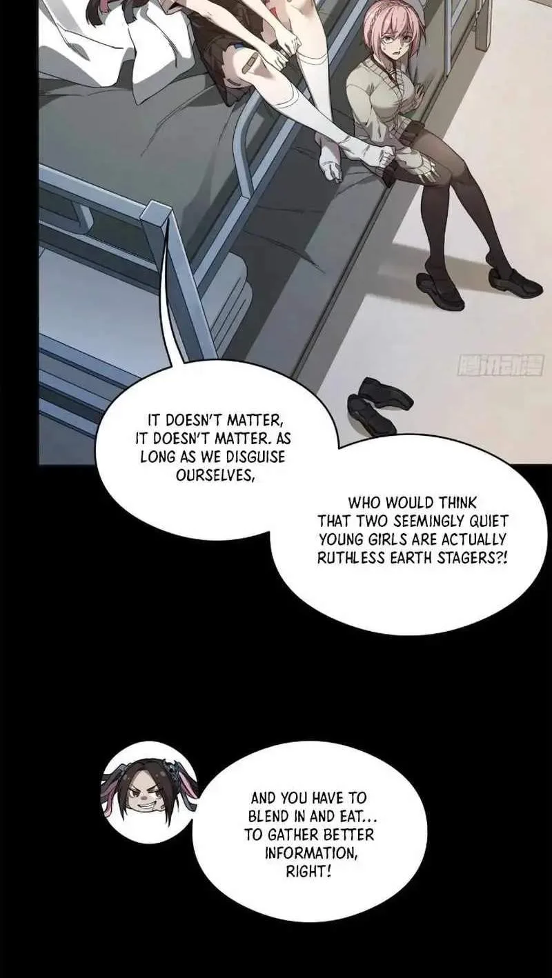 Legend (TAKANO Masaharu) Chapter 227 page 43