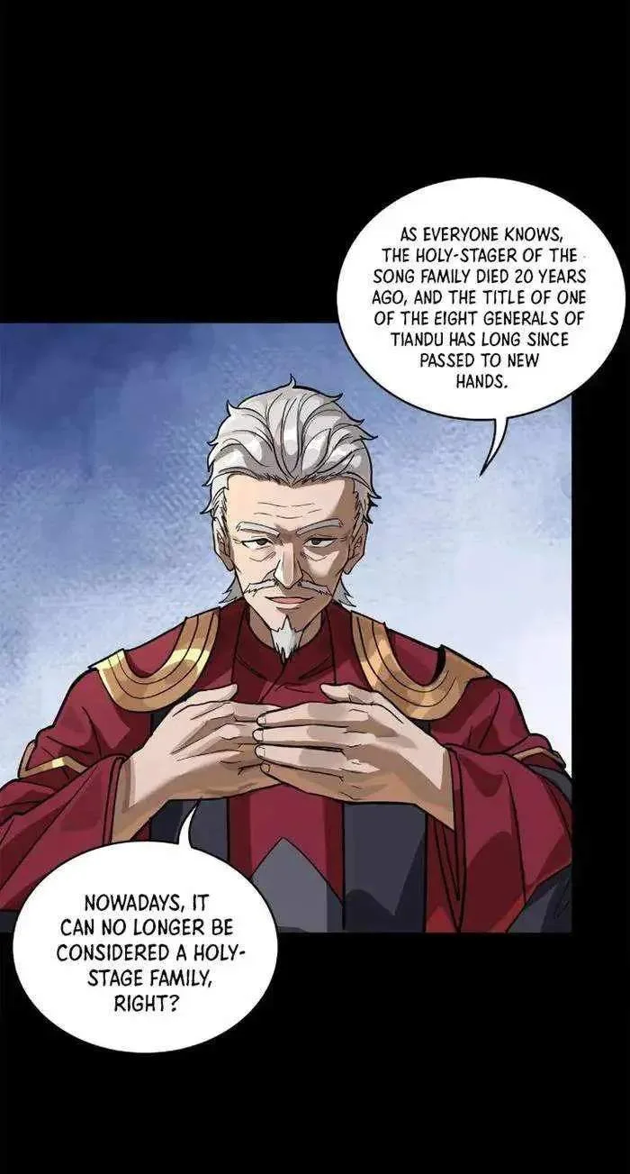 Legend (TAKANO Masaharu) Chapter 230 page 4