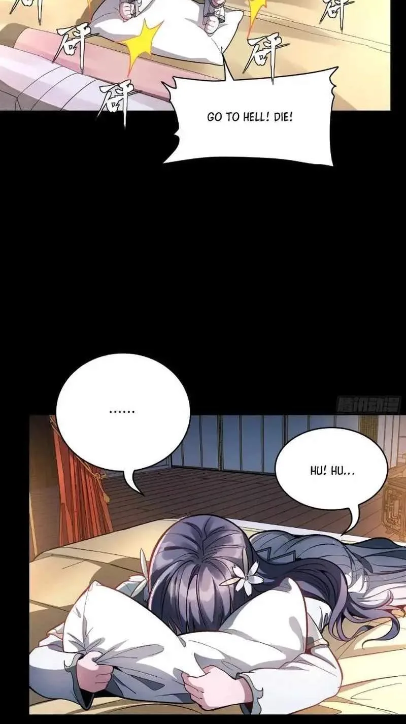 Legend (TAKANO Masaharu) Chapter 225 page 47