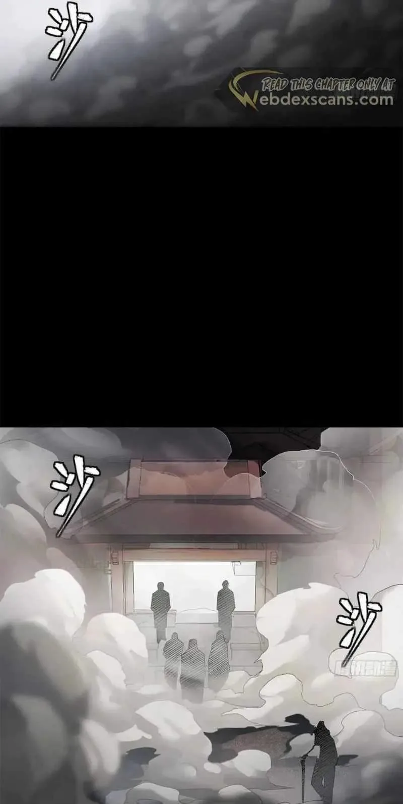 Legend (TAKANO Masaharu) Chapter 212 page 37