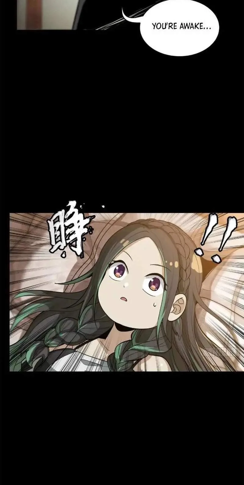 Legend (TAKANO Masaharu) Chapter 225 page 51