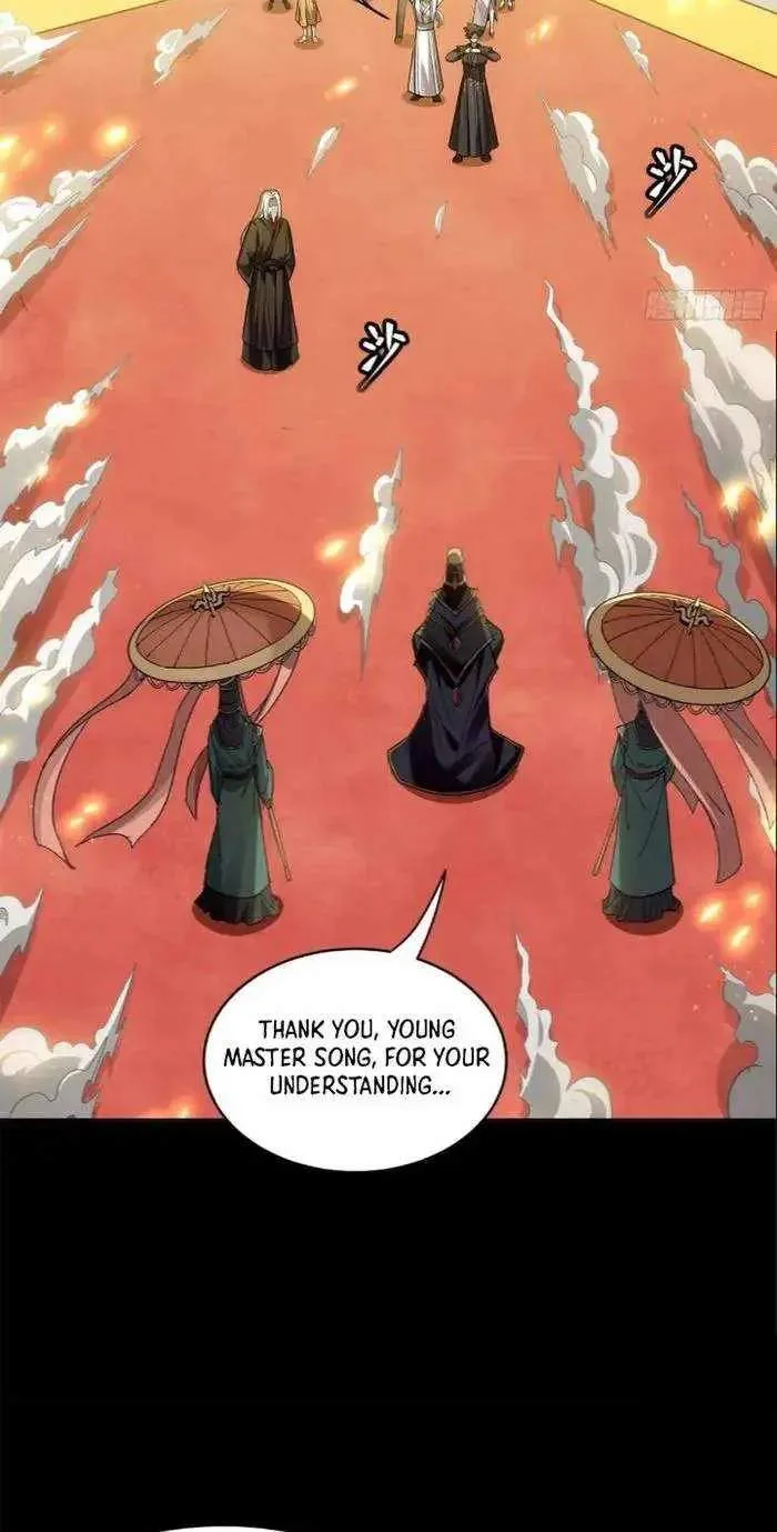 Legend (TAKANO Masaharu) Chapter 230 page 23