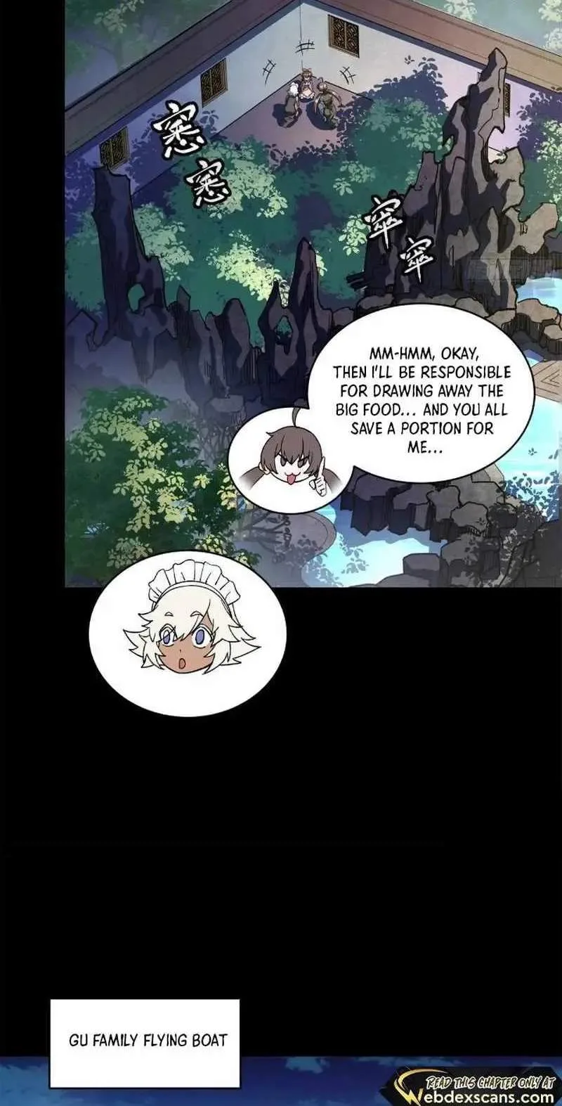 Legend (TAKANO Masaharu) Chapter 227 page 55