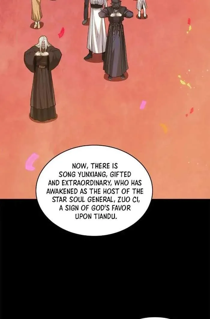 Legend (TAKANO Masaharu) Chapter 230 page 30