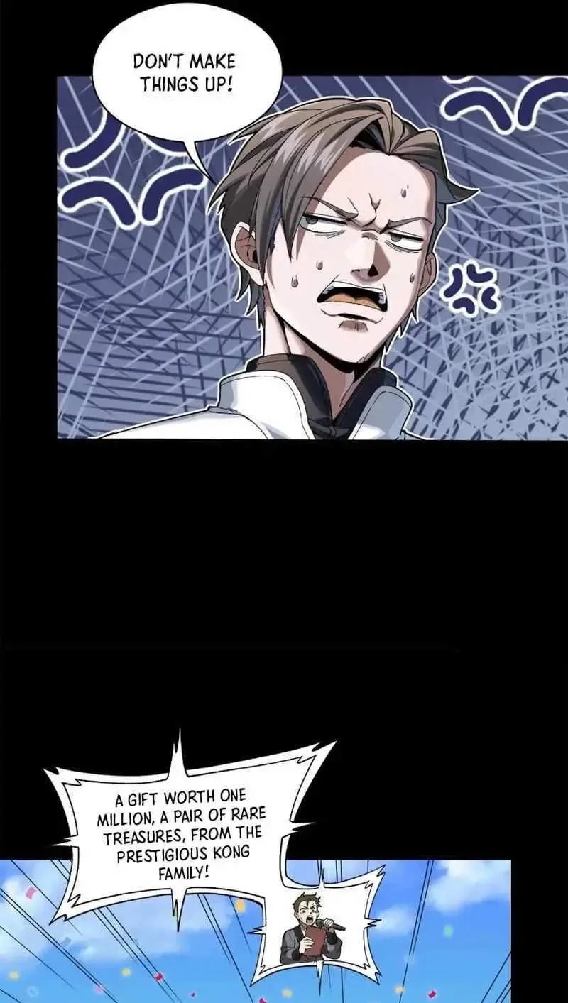 Legend (TAKANO Masaharu) Chapter 227 page 70