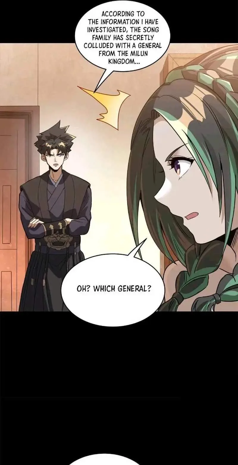 Legend (TAKANO Masaharu) Chapter 225 page 74