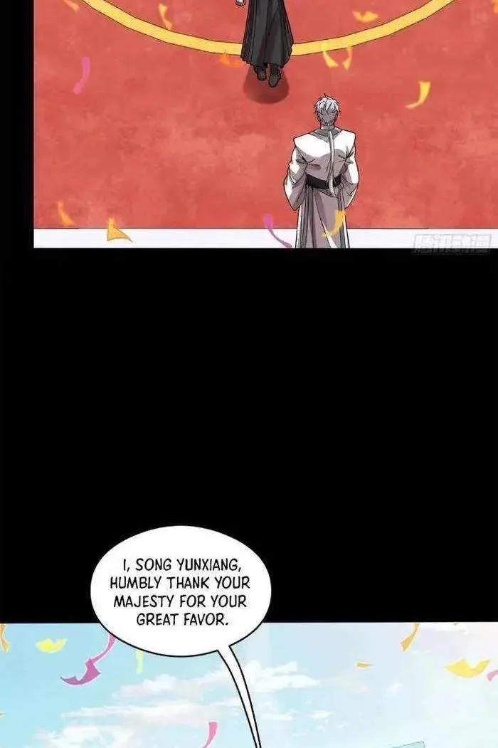 Legend (TAKANO Masaharu) Chapter 230 page 36