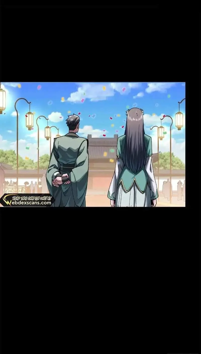 Legend (TAKANO Masaharu) Chapter 227 page 76