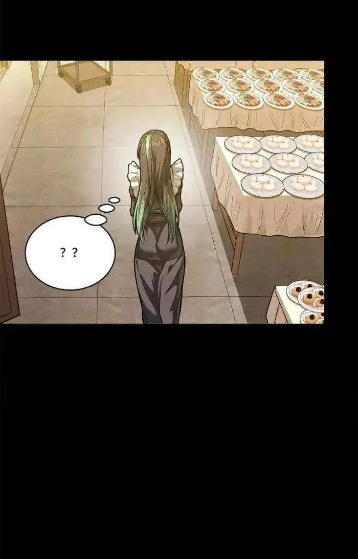 Legend (TAKANO Masaharu) Chapter 229 page 25