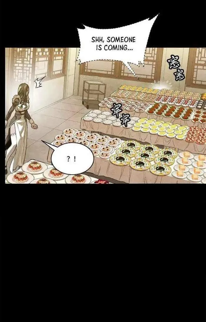 Legend (TAKANO Masaharu) Chapter 229 page 24
