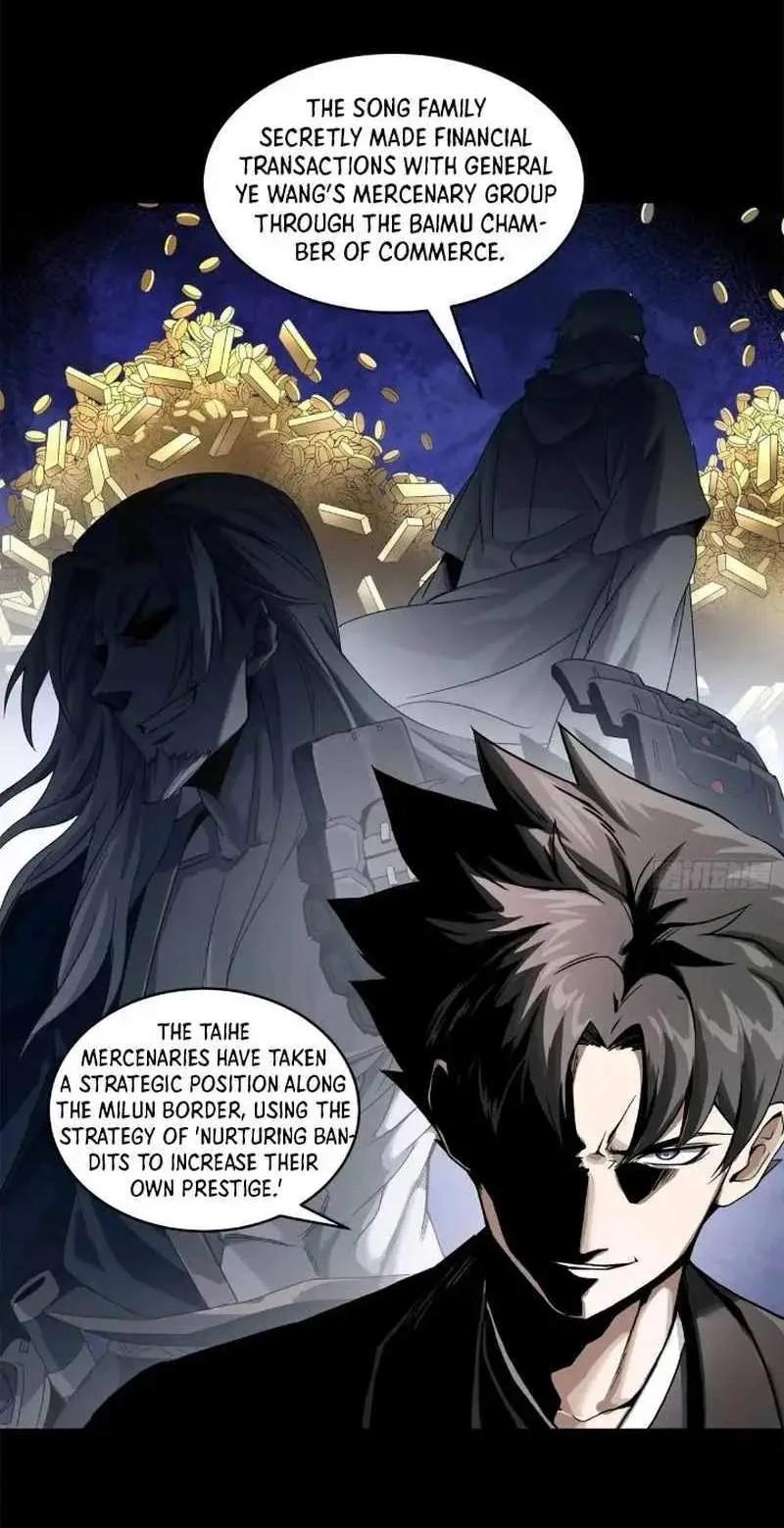 Legend (TAKANO Masaharu) Chapter 225 page 77