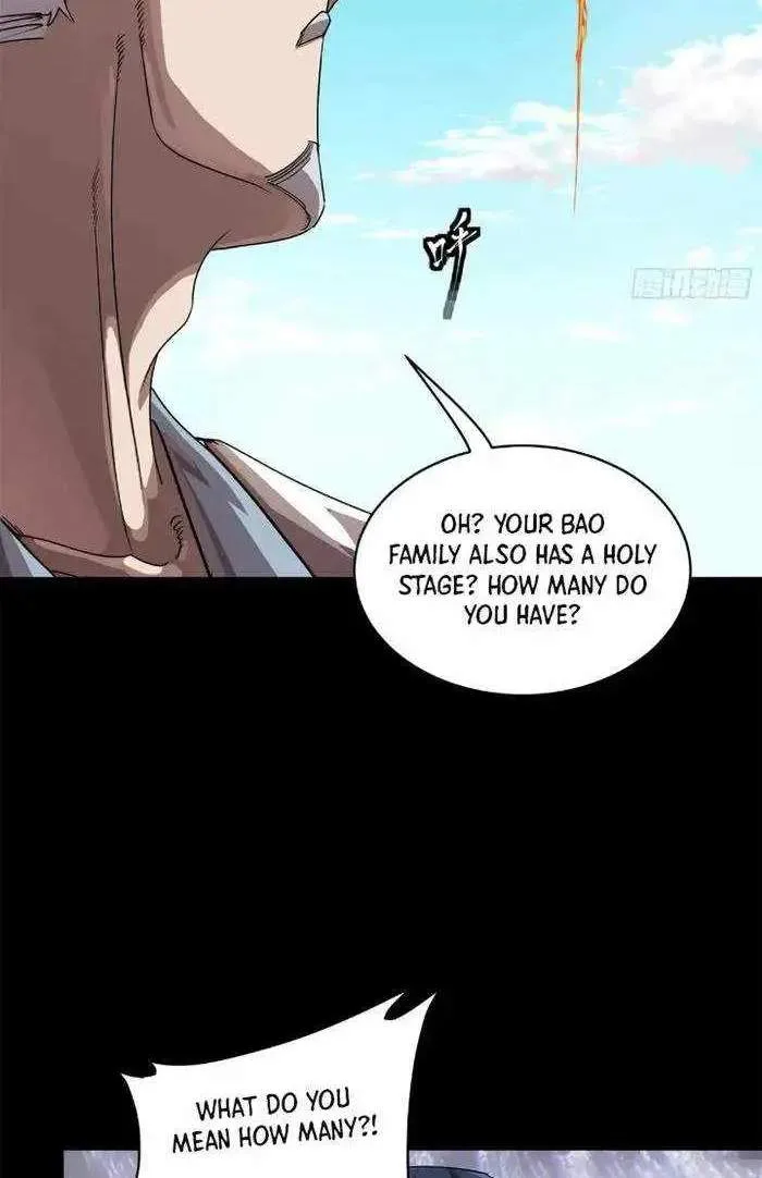 Legend (TAKANO Masaharu) Chapter 230 page 61