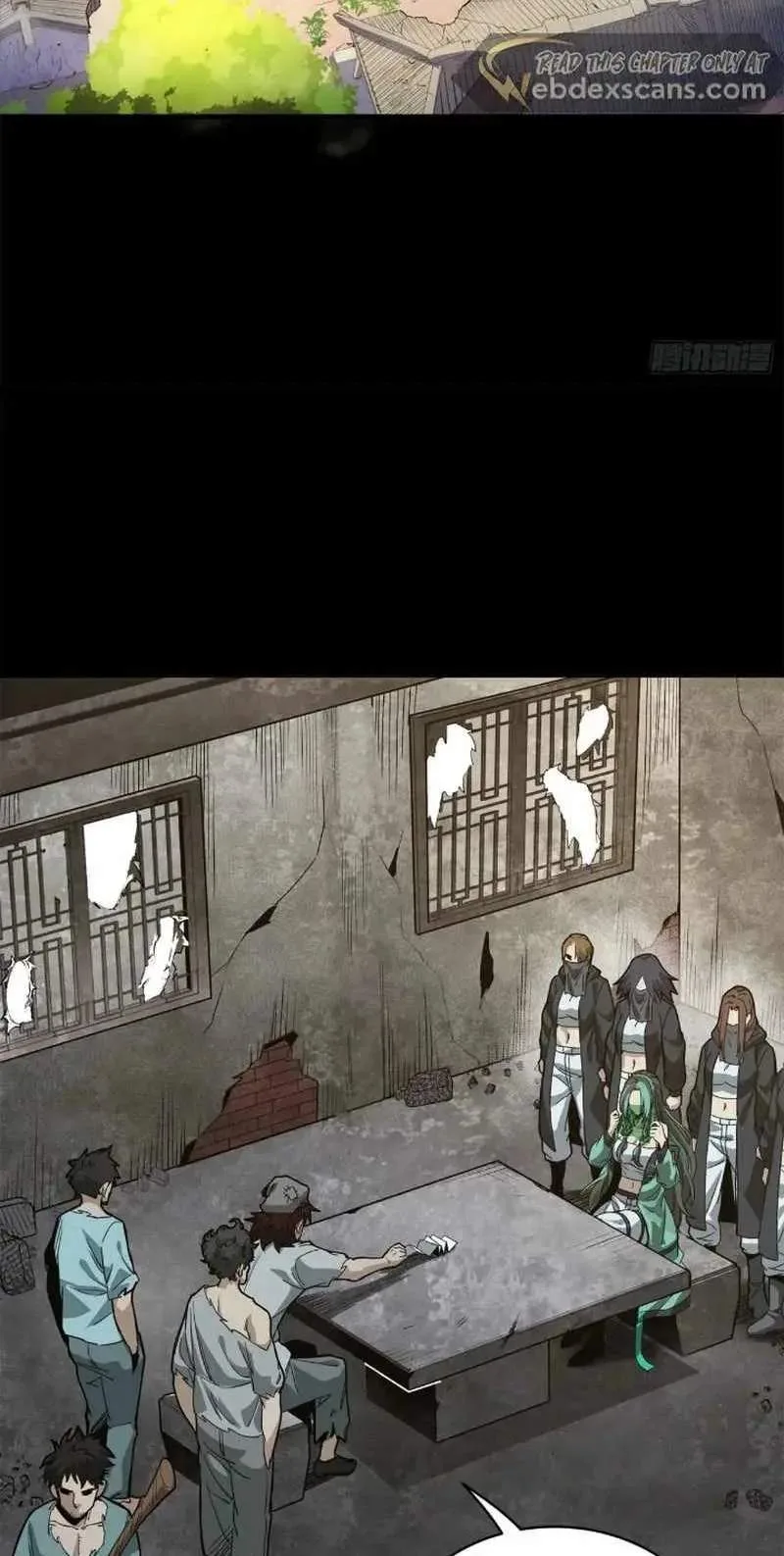 Legend (TAKANO Masaharu) Chapter 212 page 72