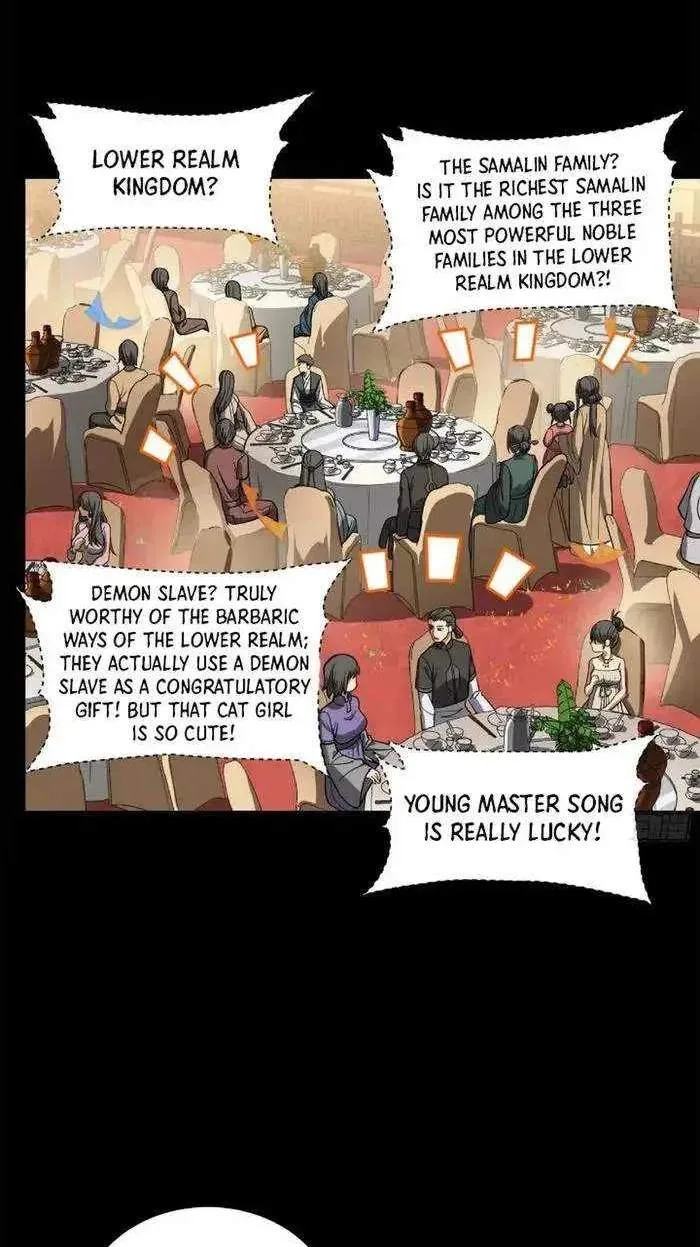 Legend (TAKANO Masaharu) Chapter 229 page 52