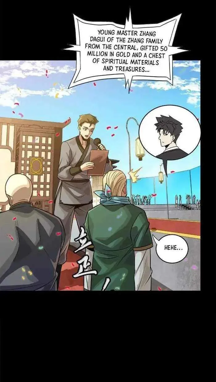 Legend (TAKANO Masaharu) Chapter 229 page 58