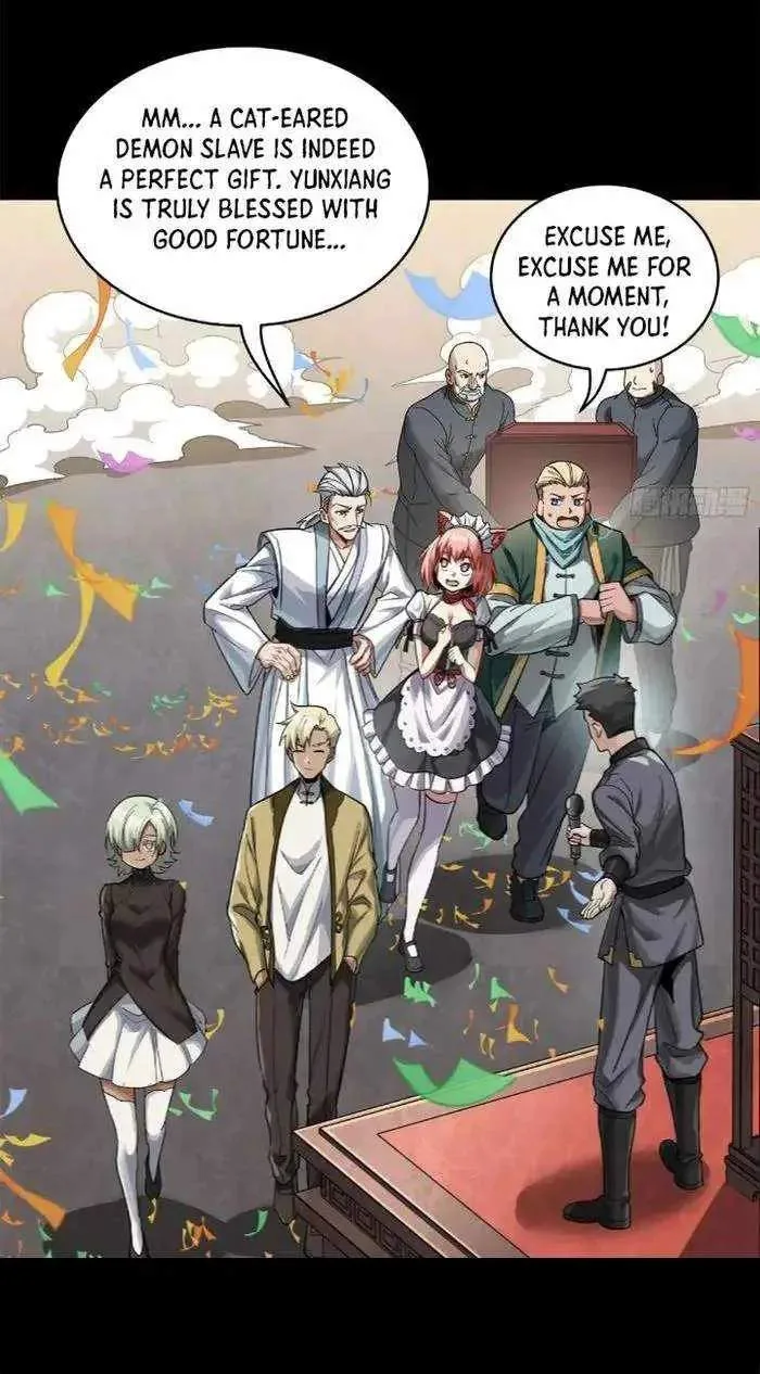 Legend (TAKANO Masaharu) Chapter 229 page 56