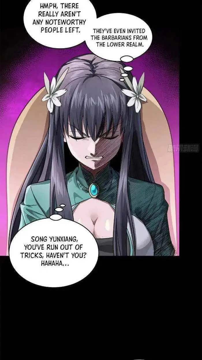 Legend (TAKANO Masaharu) Chapter 229 page 53