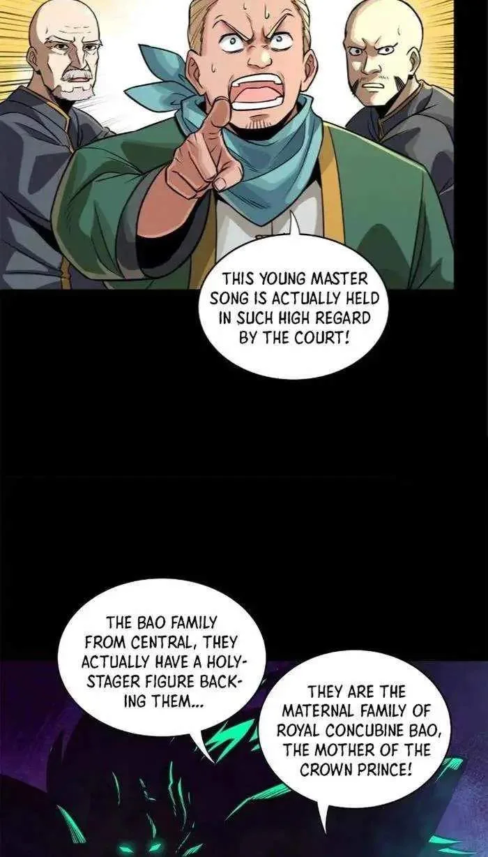 Legend (TAKANO Masaharu) Chapter 229 page 62
