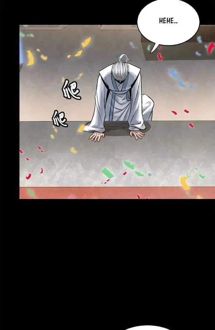 Legend (TAKANO Masaharu) Chapter 229 page 72