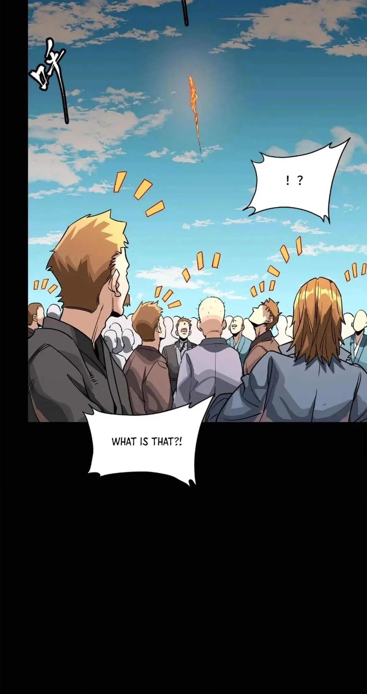 Legend (TAKANO Masaharu) Chapter 231 page 16