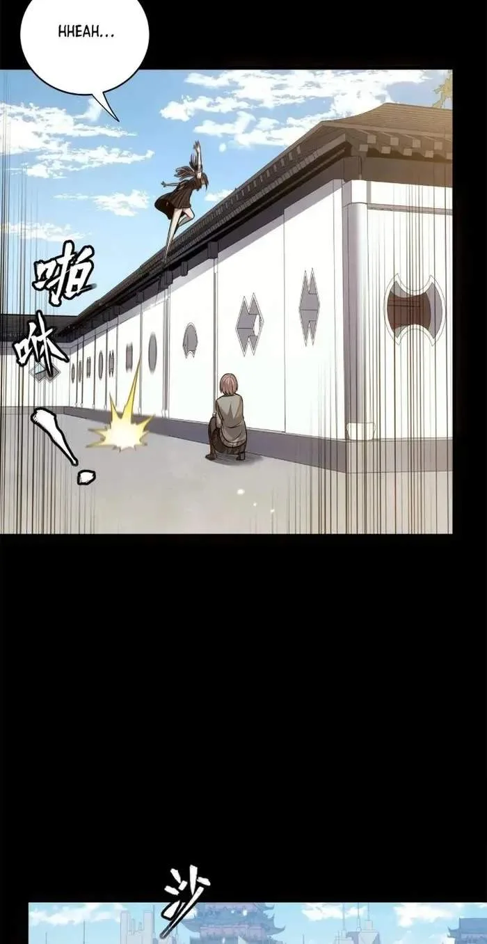 Legend (TAKANO Masaharu) Chapter 232 page 16