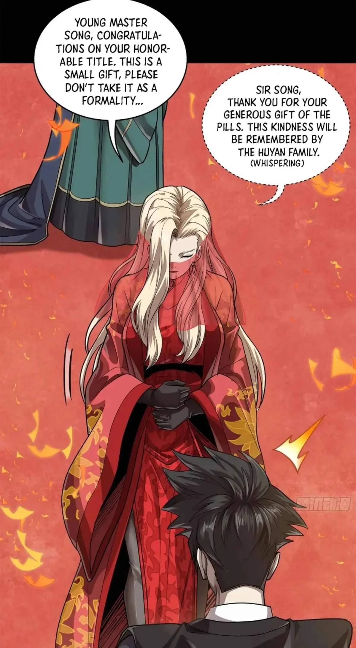 Legend (TAKANO Masaharu) Chapter 231 page 32