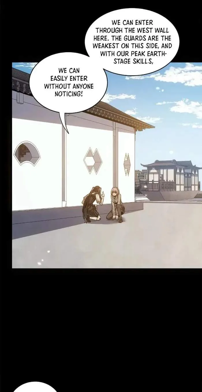 Legend (TAKANO Masaharu) Chapter 232 page 15