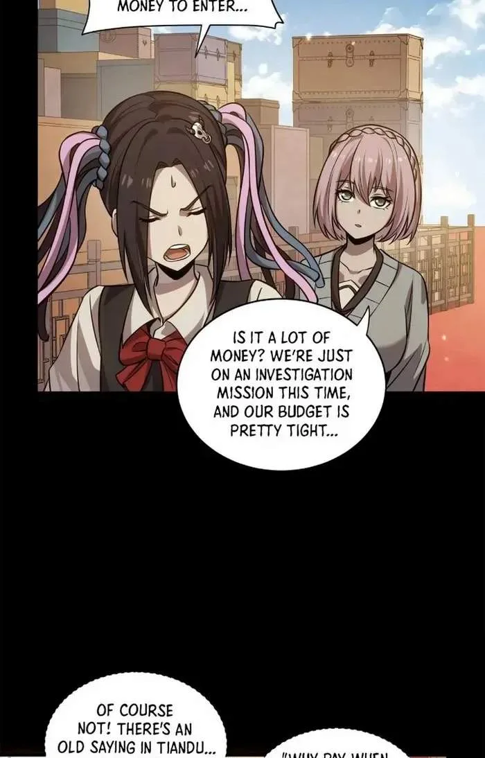 Legend (TAKANO Masaharu) Chapter 232 page 13