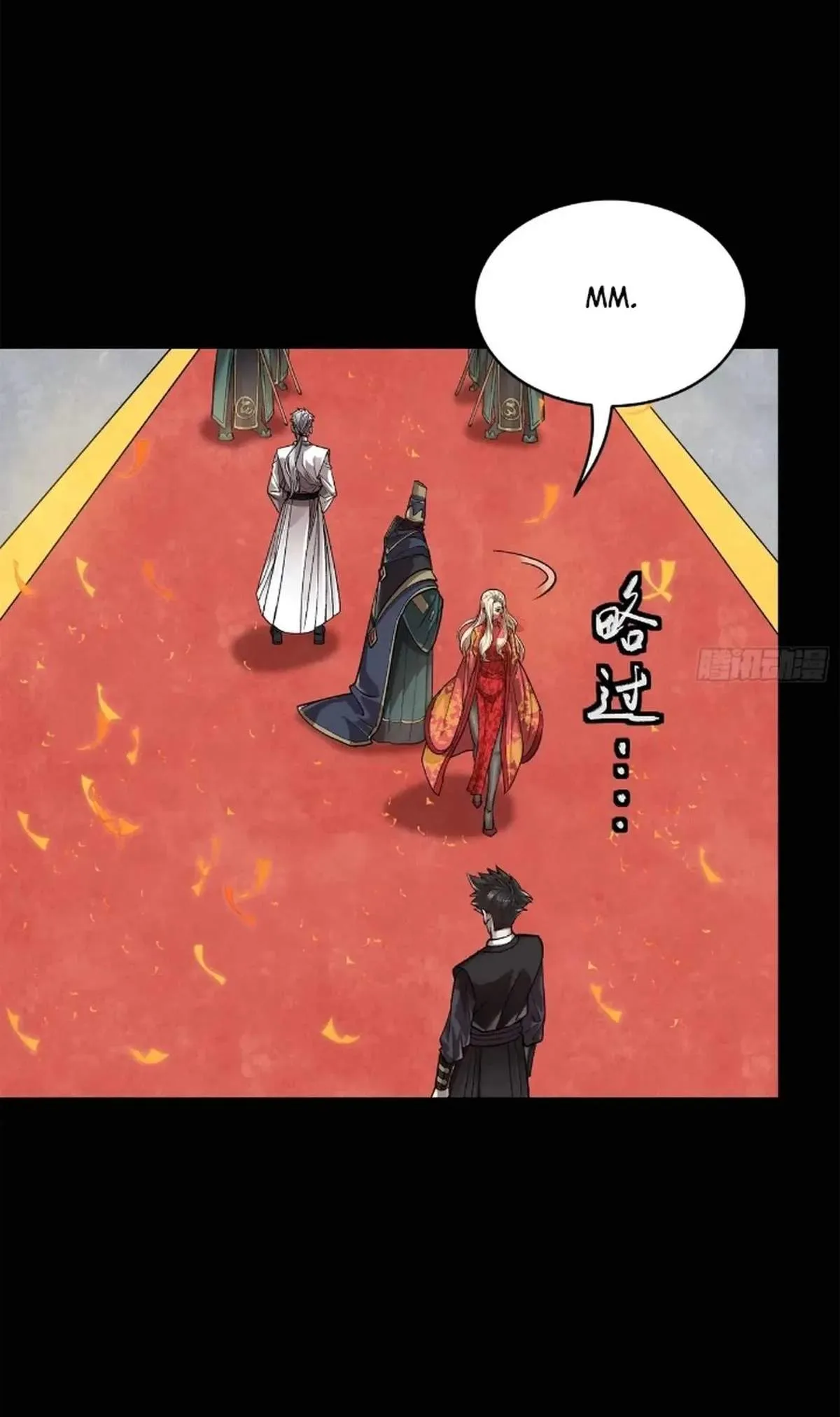 Legend (TAKANO Masaharu) Chapter 231 page 30