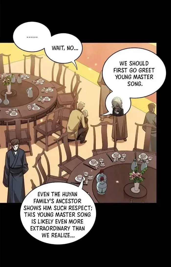 Legend (TAKANO Masaharu) Chapter 232 page 7