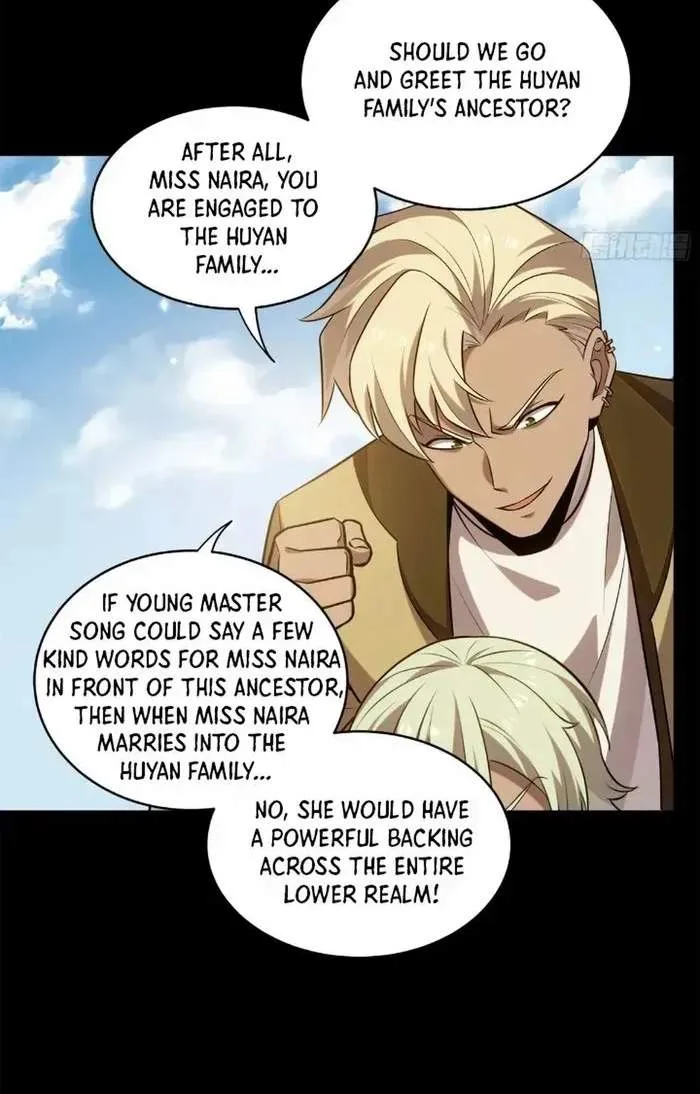 Legend (TAKANO Masaharu) Chapter 232 page 5
