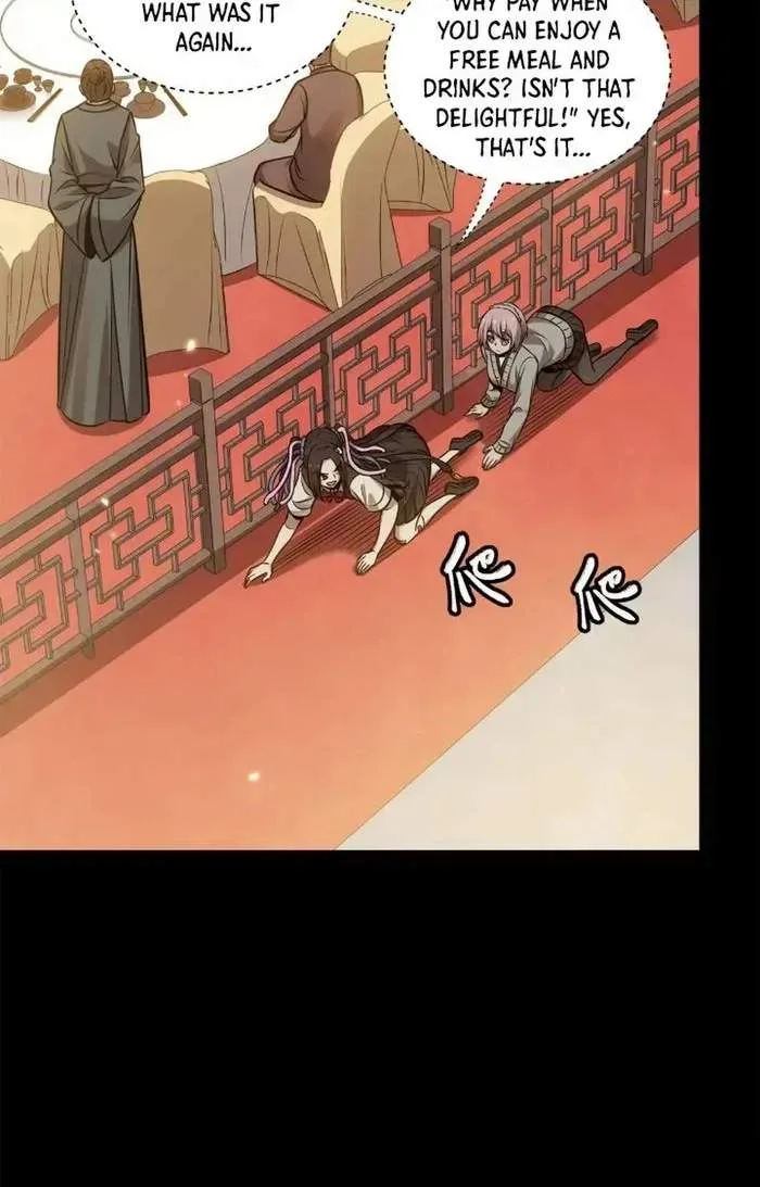 Legend (TAKANO Masaharu) Chapter 232 page 14