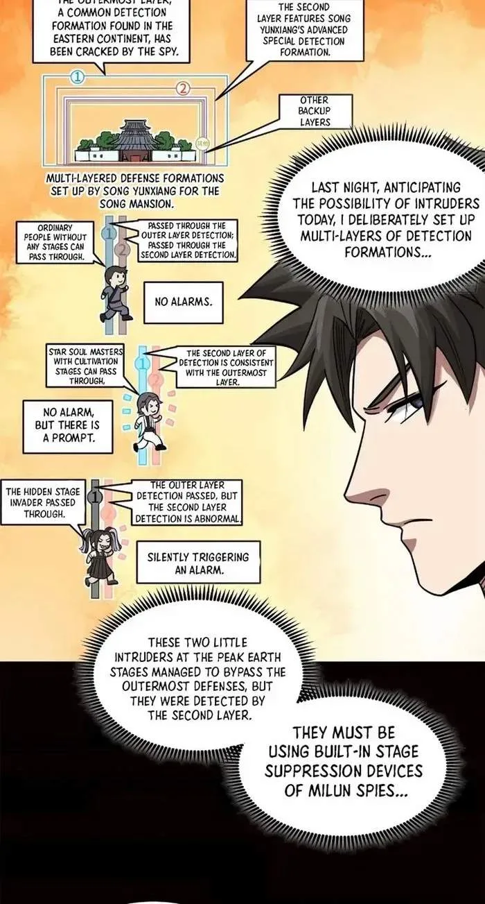 Legend (TAKANO Masaharu) Chapter 232 page 27