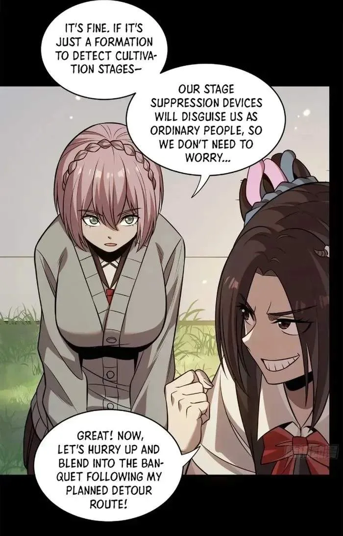 Legend (TAKANO Masaharu) Chapter 232 page 21