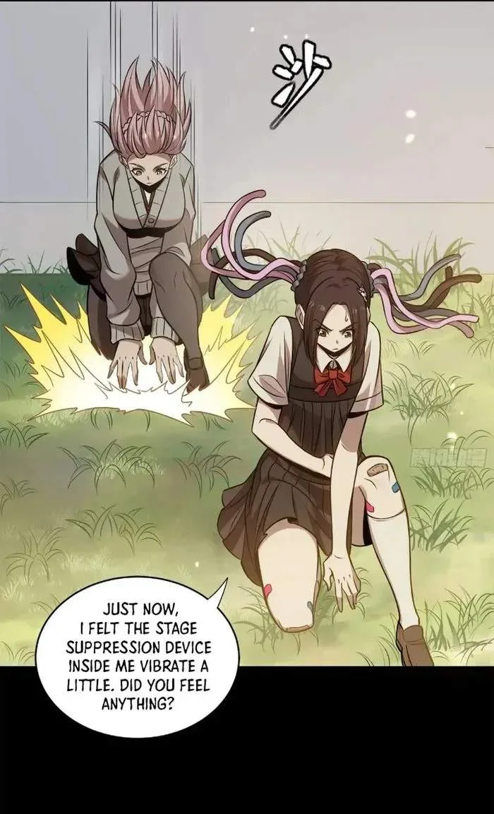 Legend (TAKANO Masaharu) Chapter 232 page 18