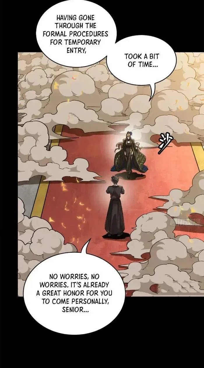 Legend (TAKANO Masaharu) Chapter 233 page 5
