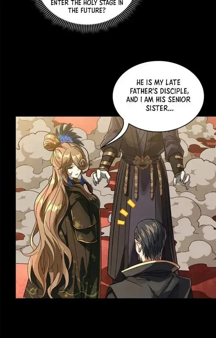Legend (TAKANO Masaharu) Chapter 233 page 16