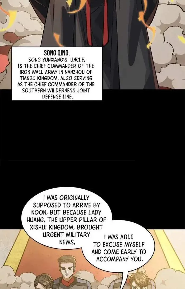 Legend (TAKANO Masaharu) Chapter 233 page 13
