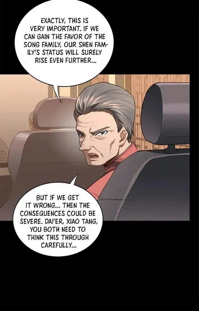 Legend (TAKANO Masaharu) Chapter 233 page 35